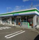 ファミリーマート四之宮店の画像