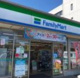 ファミリーマート真土店の画像