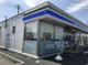 ローソン つくばみらい谷井田店の画像