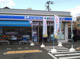 ローソン広川店の画像