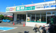 業務スーパー平塚横内店の画像