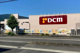 DCM南足柄店の画像