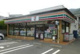 セブンイレブン金子店の画像