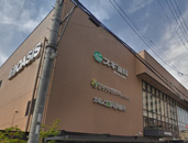 スギ薬局 伊丹店