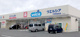 ウエルシア南金目店の画像