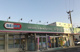 セイムス四之宮店の画像
