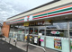 セブンイレブン中里店の画像