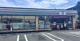 セブンイレブン万田店の画像