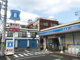 ローソン 横浜戸部町三丁目店の画像