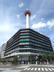 京都タワーの画像1