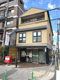 京都吉田牛ノ宮郵便局の画像1