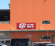 ロピア平塚ユニディ店の画像