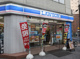 ローソン 台東北上野一丁目店の画像