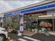 ローソン読谷大湾店の画像