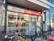 三菱UFJ銀行新小岩支店の画像