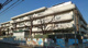 横浜市立宮谷小学校の画像