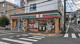 セブンイレブン 横浜浅間台店の画像