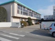 牛久市立神谷小学校の画像