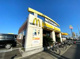 マクドナルド 土浦天川店の画像