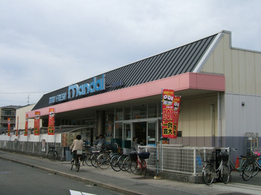 万代　伊丹野間店の画像1