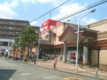 関西スーパー　鴻池店