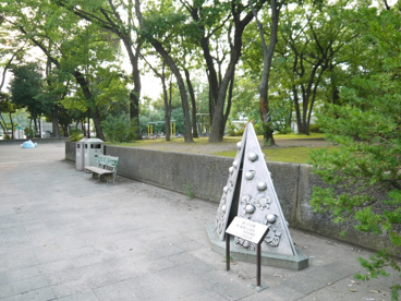板橋区立 徳丸ヶ原公園(こども動物園)の画像5