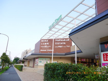 セブンタウン小豆沢