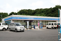 ローソン真栄里団地前店