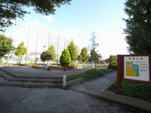 南郷公園