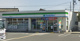 ファミリーマート 播磨町古田店の画像