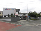 あゆみ保育園