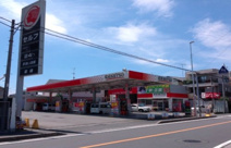 (株)志村 セルフ志木SS