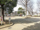 和田南公園の画像