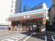 セブンイレブン長崎梅香崎町店の画像