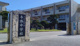 与勝中学校の画像