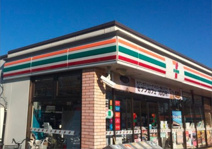 セブンイレブン 新座栄1丁目店