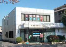 東京信用金庫大泉支店