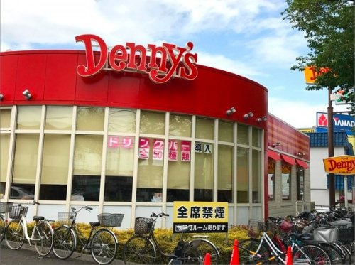 デニーズ大泉店の画像