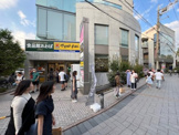 マツモトキヨシ　自由が丘店