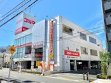 家電製品 コジマ×ビックカメラ 上板橋店