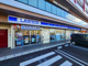 ローソン 知立駅前店の画像