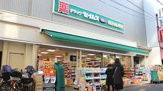 ドラッグストア ドラッグセイムス 上板橋南口店