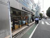 スターバックス 自由が丘店