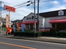 ステーキのどん 新座店