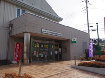 JAあさか野野火止支店