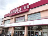 スーパーベルクス 板橋中台店