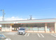 セブンイレブン 小田原鴨宮駅南店の画像