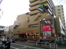 ダイソー コモディイイダ上板橋店周辺の不動産・売買・賃貸のことなら(株)メイワ・エステートへお任せください ダイソー コモディイイダ上板橋店の画像2