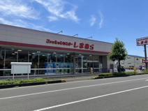 しまむら 伊奈店