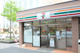 セブンイレブン 関東学院大学店の画像